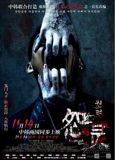 布伦瑞克/沃尔芬比特应用技术大学理工科文凭证书